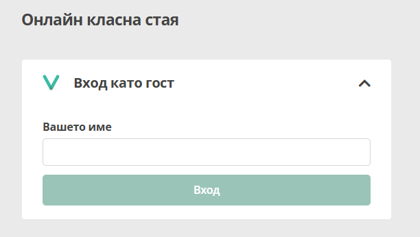 step 2
